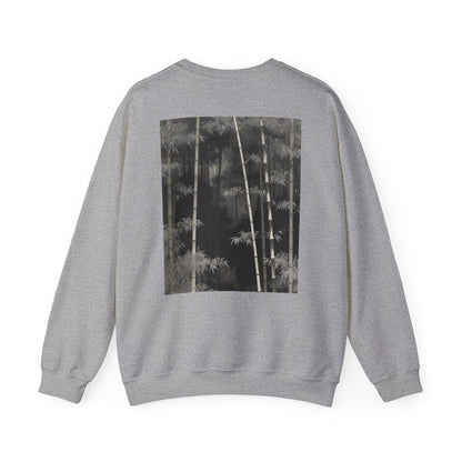 Bamboo Grove Crewneck Sweatshirt | Black Ink Bamboo Print