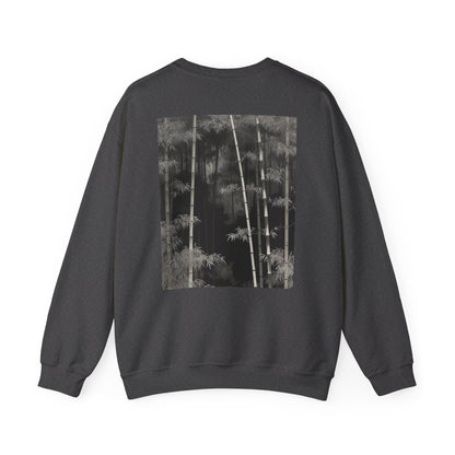 Bamboo Grove Crewneck Sweatshirt | Black Ink Bamboo Print